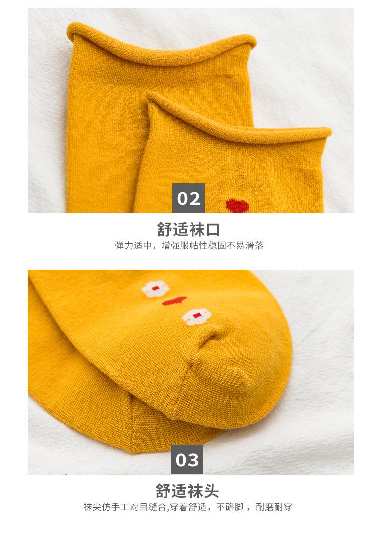 YL0018小花卷边_11.jpg