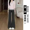 Pantalones acampanados grises para mujer, nuevo estilo otoño 2026, de cintura alta, adelgazantes, pantalones deportivos casuales de yoga para levantar glúteos