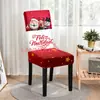 Fundas de Silla de Navidad en Stock Transfronterizas, Fundas de Silla de Comedor a Prueba de Polvo de Seda de Leche para Decoración Festiva, Fundas de Silla Elásticas de una Pieza