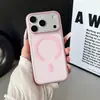 Aplicável à capa de celular iPhone 18 Pro Max, capa protetora simples Apple 17 de cobertura total magnética fosca com sensação de pele transfronteiriça
