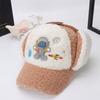 Nuevo gorro Lei Feng para niños, gorra de béisbol coreana gruesa y cálida con orejas, gorra de protección auditiva de dibujos animados para invierno