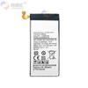 Batería para teléfono celular Samsung GALAXY A3 A300 A3000 A3-2015 EB-BA300ABE al por mayor