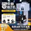 Máquina Engarzadora de Terminales Totalmente Automática Ultra Silenciosa Máquina Engarzadora de Cables de Terminales Con Pelacables y Engarzadora de Terminales Máquina Engarzadora de Terminales con Molde OTP