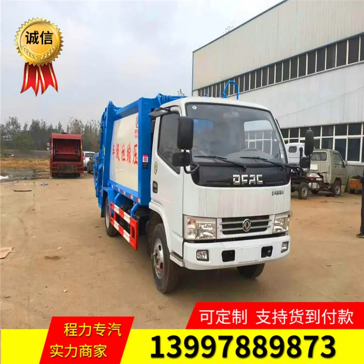 mmexport1509434672109