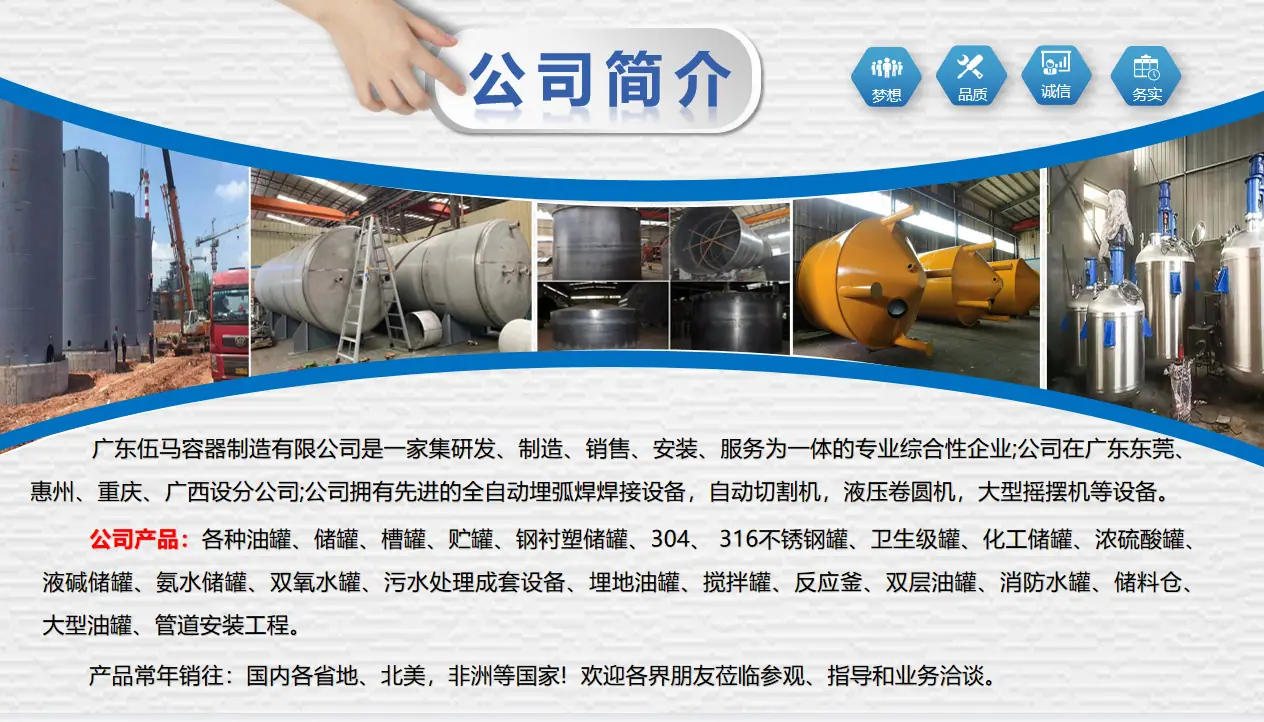 微信图片_20220515151730