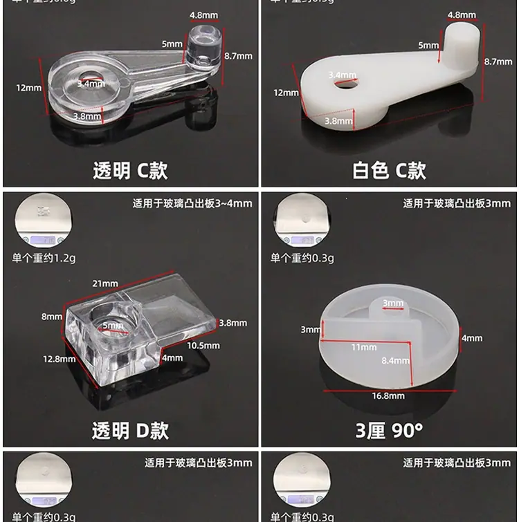 详情页_03.jpg