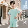 Traje Deportivo Fresco y Transpirable para Niños, Seda de Hielo Secado Rápido Estilo Verano Delgado Protección Solar UPF50+ Manga Corta Pantalones Cortos para Niños y Niñas