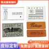 Fabricante Etiqueta de Cuero PU Etiqueta de Equipaje Logotipo Accesorios de Ropa Cuero Impreso UV Marca Jeans Láser Estampado en Caliente Artificial Personalización