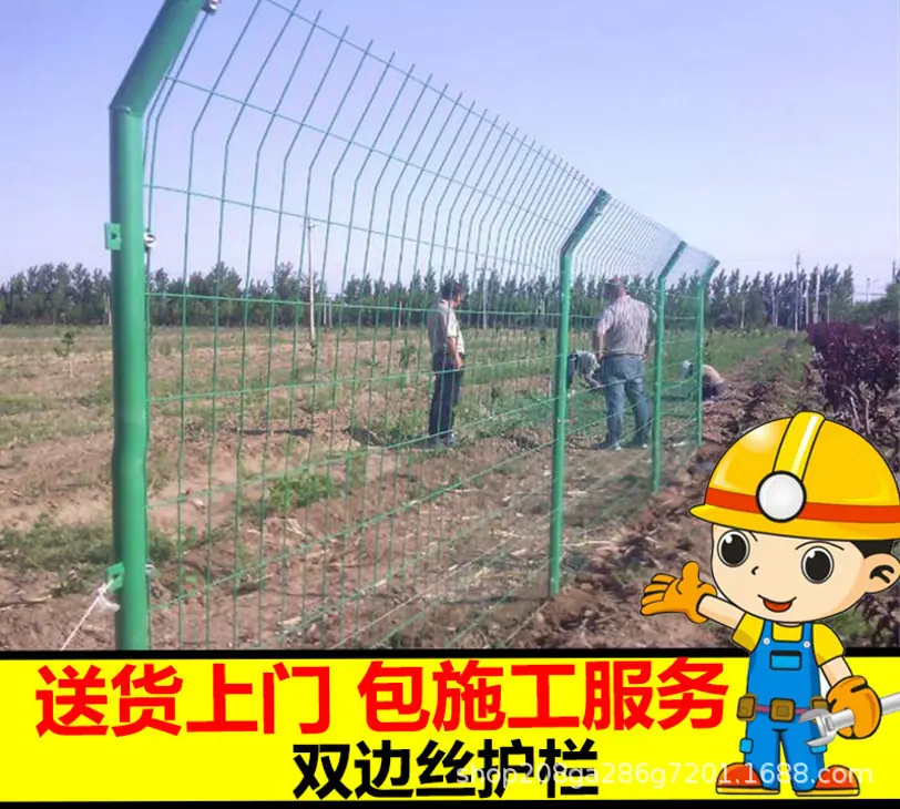 QQ截图20180909225608.png