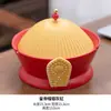 Cenicero Oficial de Sombrero Personalidad Creativa de Moda para Hogar Sala de Estar con Tapa Anti-Ceniza Volante Moda Estilo Chino Soporte de Tapa logo