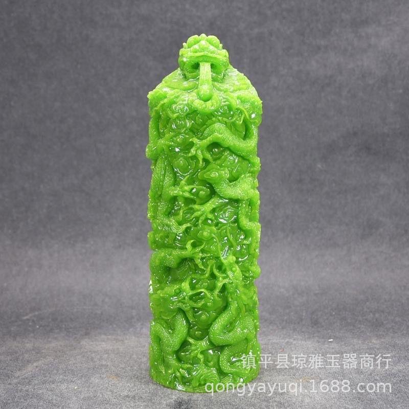 0000000上货IMG_1485