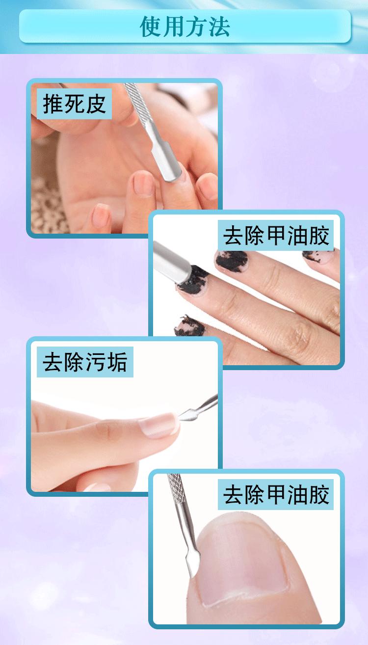 光推_05.gif