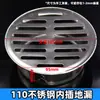 Grelha de Piso Reta com Inserção de Aço Inoxidável Tubo de Esgoto de Varanda Rede Anti-Obstrução Tampa de Filtro de Telhado 50 75 110 160
