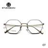 Gafas Frescas Studiomuku, Cuanto Más Las Usas, Más Normal Eres, Más Loco Estás Por Dentro, La Montura Polygonal de las Gafas, La Montura de las Gafas