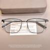Montura Retro para Cejas 2605 Serie Titanio Puro Linde Montura Grande Gafas para Miopía para Hombre Danyang Lote Mixto