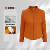 Top de Fitness y Yoga Grueso con Forro Polar para Otoño e Invierno, Manga Larga, Sensación de Segunda Piel, Cuello Alto, Ajustado, Chaqueta Deportiva para Correr para Mujer