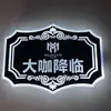 Letrero LED Iluminado Feliz Cumpleaños Acrílico Publicitario Accesorios de Bar Letrero de Mano