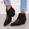 Juhiti 2023 Otoño e Invierno Nuevo Europeo y Americano Spot Export Talla Grande Tacón Grueso de Caña Baja Botas de Mujer Wish Amazon Botas de Cuero