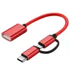 Adaptador de conexión de unidad U de teléfono móvil Android OTG Yu Shuo, adaptador convertidor divisor USB 3.0 a Tipo-C