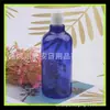 Botella PET azul 500ml cuello largo tapa Qiqiu botella botella para loción cosmética 500ml agua leche plástico sub-botella