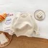 Conjunto de Dos Piezas Tejido Estilo Coreano para Bebés y Niños Pequeños, Unisex, Suave y Pegajoso, Peto de Tirantes Multicolor + Suéter de Color Sólido