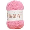 Lana chenilla mate de 3 mm grupo diy hilo para muñeca tejido a mano bufanda sombrero colgante lana