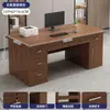 Mesa de Escritório, Mesa de Computador Simples para Uso Doméstico e Cadeira, Mesa Simples de Escrita Individual para Escritório, Mesa Executiva