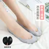Calcetines para Mujer Calcetines de Barco Verano Seda de Hielo Calcetines Invisibles para Mujer Encaje Nuevo Silicona Antideslizante Calcetines Bajos Set Color Sólido Japonés