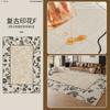Tapete Sala de Estar Lavável Sem Lavagem Tapete Apagável Quarto Resistente à Sujeira 2025 Novo Tapete Tianjin Esteira Área Grande Espessura Total