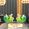 Tablero KT escenario escena de bosque árbol grande utilería de actuación casa maqueta de sketch infantil tablero de fondo