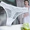 Tanga Feminina Sexy de Renda com Estampa de Leopardo de Alta Qualidade, Calcinha Ultra-fina, Calça Confortável Levanta Bumbum