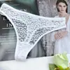 Tanga sexy de renda de leopardo ultrafina para mulheres, calcinha ultrafina confortável para o quadril, não aperta a carne
