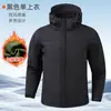 Conjunto de chaqueta táctica transfronteriza, ropa de trabajo impermeable, engrosada y cálida, ropa de montañismo resistente al frío, ropa de trabajo de protección laboral