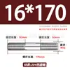 Tornillos de Doble Extremo de Acero Inoxidable 304, Pernos Extendidos de Longitud Igual, Biela, Varillas Roscadas, Barras Roscadas M12-M24