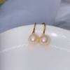 Aretes de Aguja de Plata con Hilo de Uvas de Perlas de Agua Dulce Naturales, Aretes Pequeños de Animales, Elegantes Aretes de Diseño Nicho que Combinan con Todo