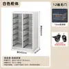 Gabinete de Almacenamiento con Cajones, Gabinete de Almacenamiento para Cosméticos, Gabinete de Almacenamiento de Múltiples Niveles para Snacks y Juguetes en el Dormitorio y la Sala de Estar, de Pie
