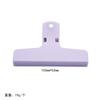 Clip Magnético de Planificador Portátil de Colores, Clip para Documentos, Clip para Notas, Clip de Sellado de Plástico a Prueba de Humedad, Clip para Exámenes de Estudiante