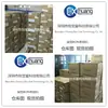 Capacitor Eletrolítico de Alumínio Químico Japonês 16V1000Uf 8*20 Diamante Negro Ky Alta Frequência Longa Vida Consulte antes de Comprar