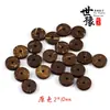 Ângulo Reto 2*10mm Cor de Palma Casca de Coco Cor Primária Espaçador Arruela Grânulo de Casca de Coco Café Acessórios de Joias Atacado