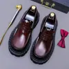 Preventa, no disponibleForro de piel de vaca zapatos casuales de cuero cuero genuino suela gruesa ligero estilo coreano modernos slip-on zapatos perezosos