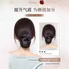 Peruca Coque para Mulheres, Presilha de Coque, Anel de Cabelo Atmosférico, Ferramenta para Penteado Naturalmente Volumoso, Adereço de Cabelo para a Parte de Trás da Cabeça