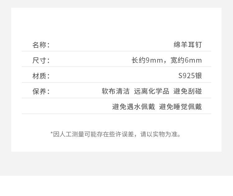 详情4.jpg