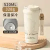 Novo Produto 316 Liner Copo Térmico Caneca de Café 2024 Novo Visual Elegante com Canudo para Beber Diretamente Copo de Água de Visual Elegante