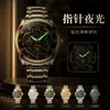 Reloj de Pulsera de Cuarzo Aiyishi Moda para Hombre, Totalmente Automático, Resistente al Agua, Tendencia de Tiktok, Elegante y Audaz 2369