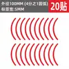 Xiangcai Manômetro Indicador de Marca Adesivo Flecha Vermelha Refletiva Etiqueta de Instrumento Etiqueta de 5cm Adesivo de Advertência Pressão de Gás