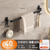 Toallero negro para inodoro, sin perforaciones, montado en la pared, para baño, unipolar, para baño, estante colgante para almacenamiento de inodoro