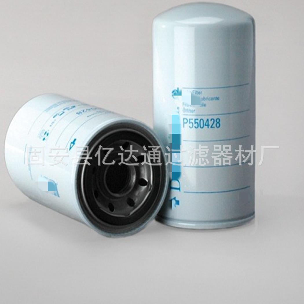 P550428