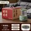 Directamente del fabricante: Olla de Salud Multifuncional para Uso en Oficina, Tetera para Flores, Preparación de Té, Calentamiento de Leche, Taza Eléctrica para Estofar de Vidrio Completo con Temperatura Constante