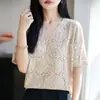 Top de punto para mujer de manga corta con cuello en V y hilo de colores 2026 Primavera/Verano Nuevo Calado Holgado Jersey Camiseta Base Camiseta