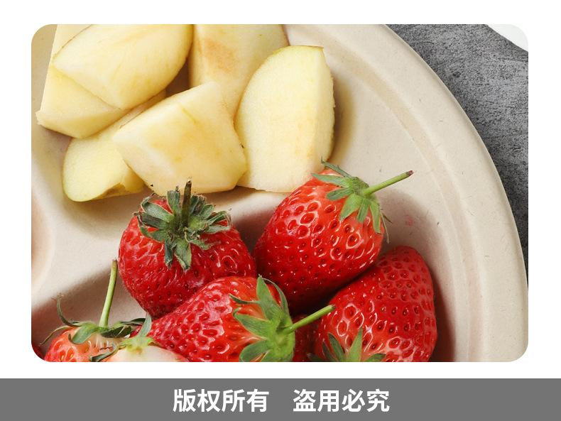一次性碗详情页_20.jpg